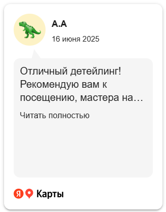 Image title