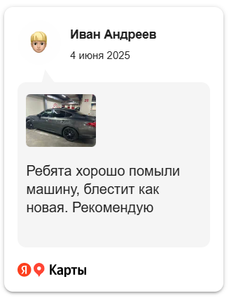 Image title