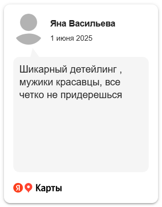 Image title