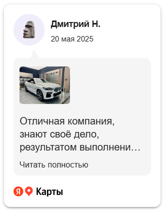 Image title
