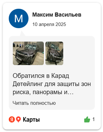 Image title