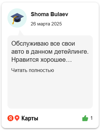 Image title