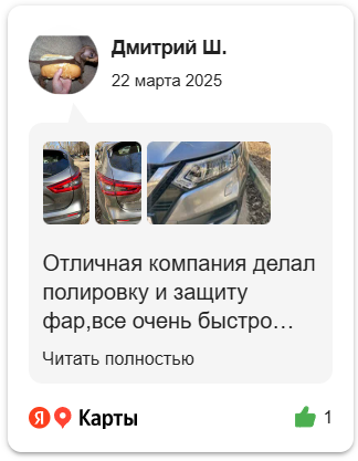 Image title