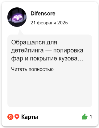 Image title