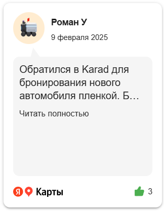 Image title