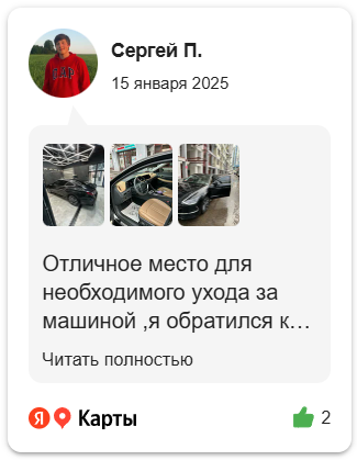 Image title
