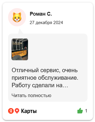 Image title