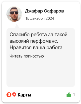 Image title