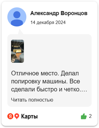 Image title