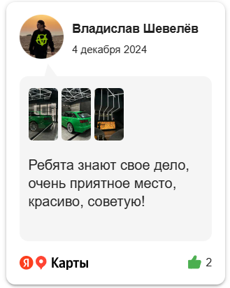 Image title
