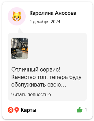 Image title