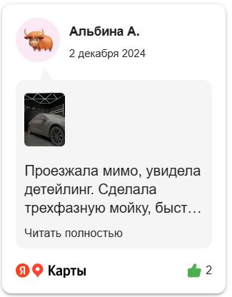Image title
