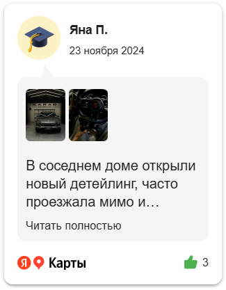 Image title