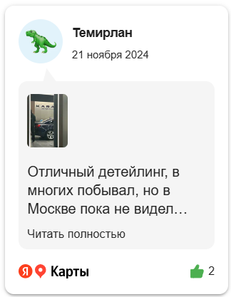 Image title
